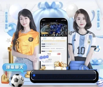 狐狸直播的故事 - 体育资讯内容服务
