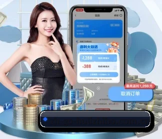 狐狸直播 APP 界面